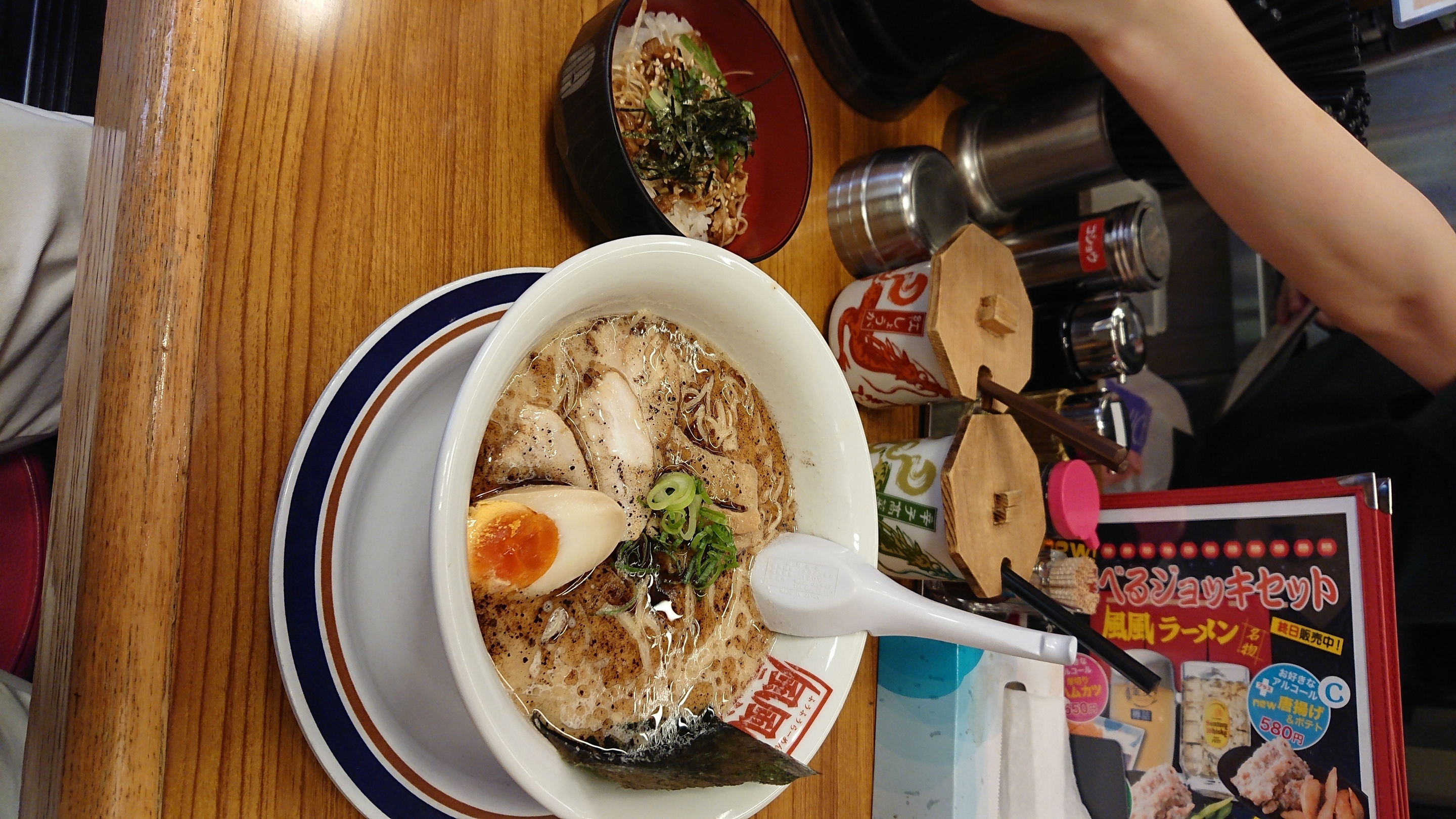 黒豚豚骨ラーメン